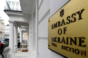 Чи складає посольство України в Британії списки чоловіків для мобілізації? Відповідь дипломата