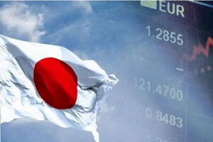 Японія втрачає титул провідної економіки: аналітики зробили прогнози