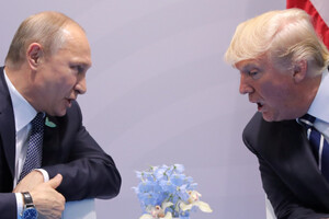 Путін і Трамп зізналися один одному у коханні