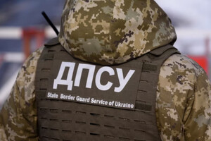 ДПСУ прокоментувала режим контртерористичної операції біля кордону України