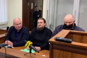 13 лютого у Солом’янському райсуді Києва відбулося засідання щодо обрання запобіжного заходу ієродиякону Києво-Печерської лаври Павлу