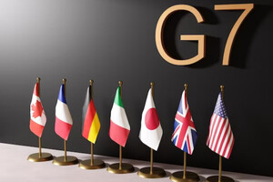 ЗМІ повідомили, коли відбудеться перший у 2024 році саміт G7