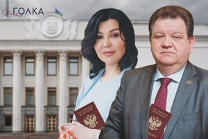 Російський паспорт у чиновників і суддів: чому держава програє в судах?