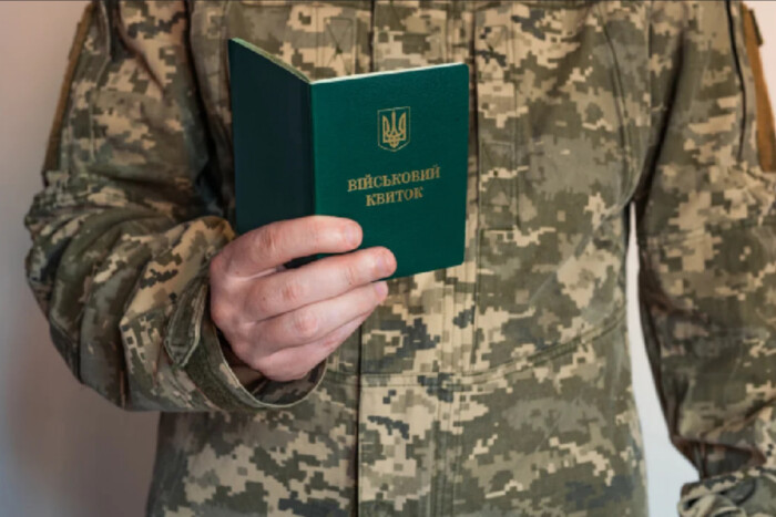 На Чернігівщині депутат ухилявся від військової служби: він отримав підозру