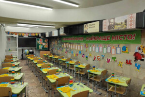 У Запоріжжі влада відкриє підземні школи