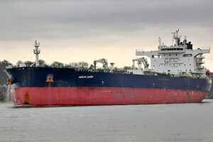 Хусити атакували танкер з нафтою в Червоному морі, який йшов з Росії