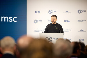 Зеленський виступив на Мюнхенській безпековій конференції (трансляція)