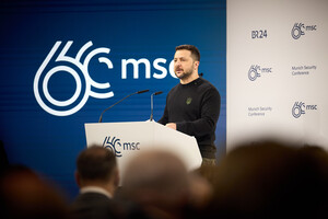 Президент України Володимир Зеленський виступив із промовою на головній сцені Мюнхенської конференції з питань безпеки