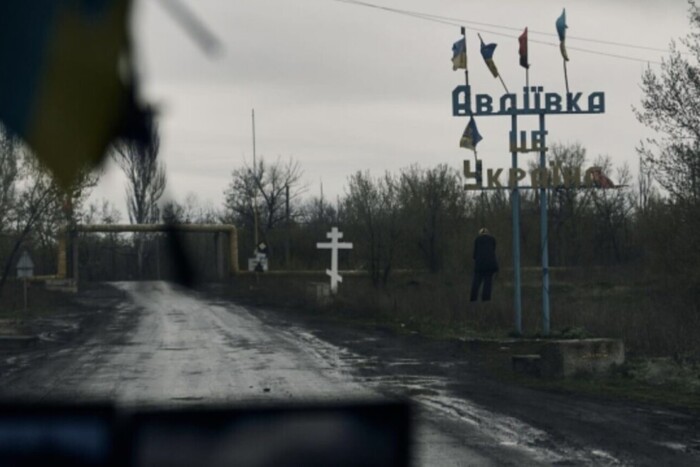 Як українські війська виходили з Авдіївки: ЗСУ розкрили подробиці