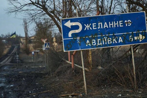 DeepState: Окупанти стратили полонених українських бійців в Авдіївці