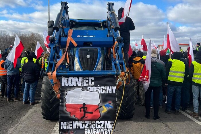 Польські фермери намагалися блокувати рух поїздів на кордоні
