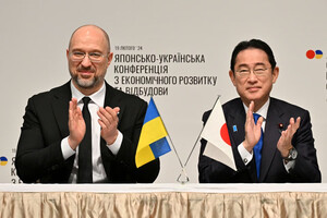 Прем'єр Японії оголосив про нову двосторонню податкову угоду з Україною