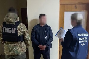 Готував ракетний удар по військових шпиталях на Черкащині: затримано агента розвідки РФ
