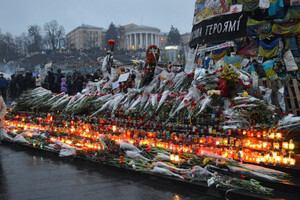 Сьогодні в Україні відзначається День Героїв Небесної Сотні