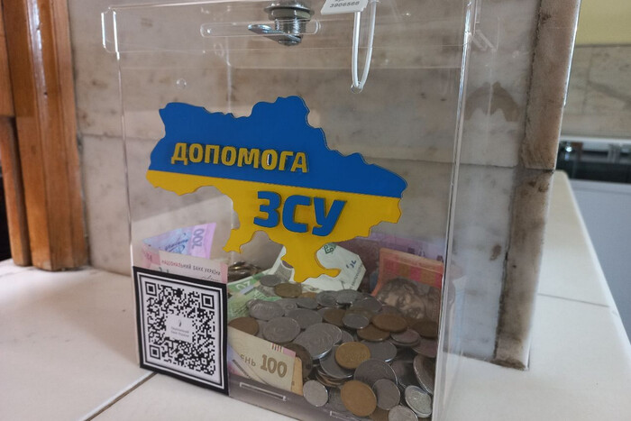 Скільки донатів забрали найбільші фонди України у 2023 році: інфографіка