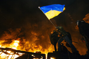 «Й навіть на охопленому вогнем Майдані ми уявити не могли, яким довгим і важким буде шлях»