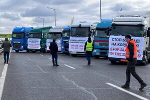 «Втратить Україна – втрачатиме Польща»: мітинг-відповідь українських перевізників