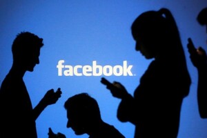Влада Нідерландів розглядає можливість відмови від Facebook – ЗМІ