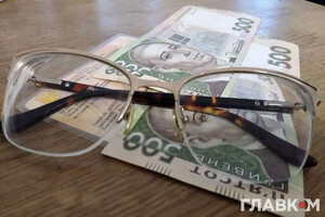 Шмигаль пояснив, що розмір підвищення вираховується на основі інфляції та зростання середньої зарплати в Україні