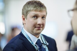 Вищий антикорупційний суд дозволив Коболєву виїхати за кордон