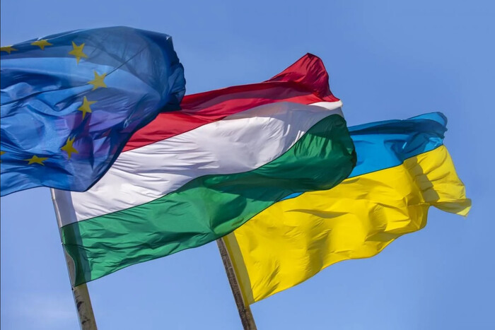 Угорщина заблокувала спільну заяву ЄС до другої річниці вторгнення РФ в Україну