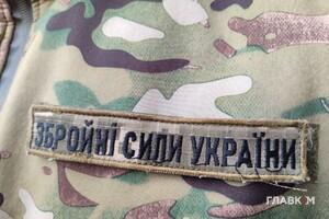 Місцева влада заохочує громадян вступати до лав ЗСУ за допомогою грошових доплат