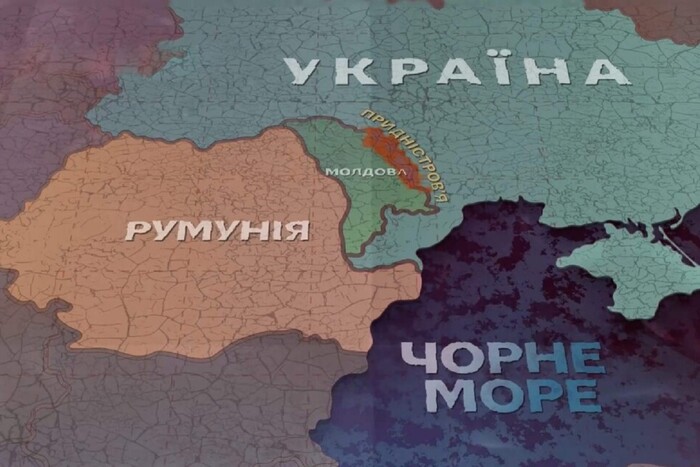 Раз в год Украина «освобождает Приднестровье»