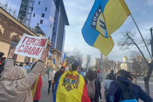 У столиці Молдови пройшла акція на підтримку нашої країни (фото, відео)