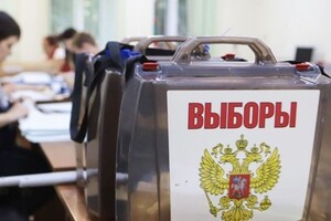Окупанти збираються фальсифікувати результати незаконних виборів президента РФ у Запорізькій області