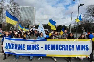 «Зеленський – молодець, а Путіну – кінець»: у Брюсселі пройшла масова акція проти війни в Україні