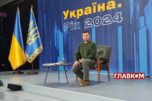 Зеленський описав одним словом, яким буде 2024 рік для України