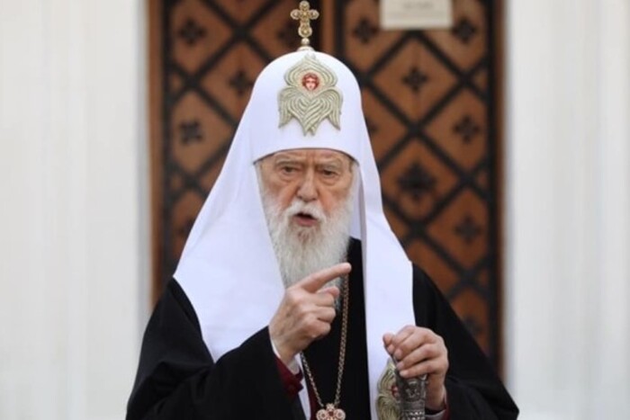 УПЦ Київського патріархату анулювала нагороду військовому через його сексуальну орієнтацію