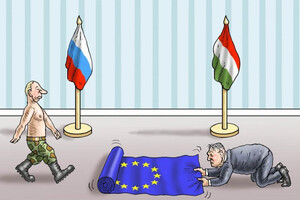 Блокування Орбаном допомоги українцям – ветування права України на захист від Росії