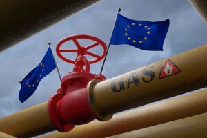 Скільки запасів газу має Європа: офіційні дані 