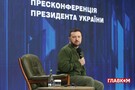 Пресконференція Зеленського. Чому не варто критикувати президента