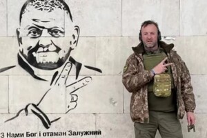 Кайл Паркер щонайменше сім разів їздив в Україну