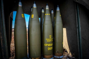 Україна отримає 14 тис. артилерійських снарядів калібру 155 мм
