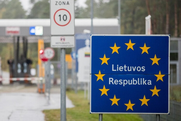 Латвія продовжила заборону на в'їзд для росіян