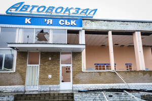 Росіяни знову наступатимуть на Куп’янськ? Міська влада оцінила настрої населення