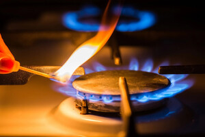 Сколько украинцы будут платить за газ в марте: обнародованы актуальные цены