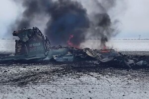 Повітряні сили збили поблизу Маріуполя Су-34: з’явилося відео