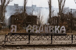 Майор ЗСУ заявив, що окупанти зупинили активний наступ біля Авдіївки