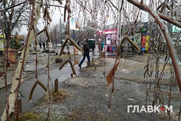 В Україну повертаються дощі: прогноз погоди на 4 березня