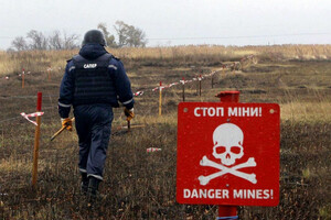 Наразі потенційно забрудненими є 156 тис квадратних кілометрів території України
