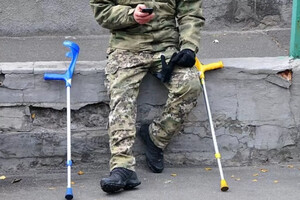 Отримати одноразову виплату можна протягом трьох років після встановлення інвалідності