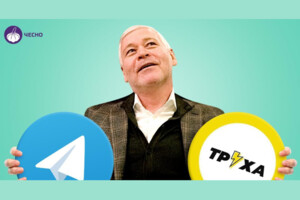 «Сіра зона» політичної реклами. Кого піарять харківські Telegram-канали?