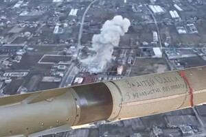 ЗСУ вдарили по окупантах керованою авіабомбою на лівобережжі Херсонщини (відео)