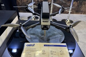 Туреччина презентувала прототип інноваційного дрона-камікадзе