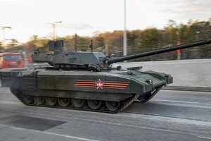 Британська розвідка пояснила, чому Москва побоялася направити танк «Армата» на фронт 
