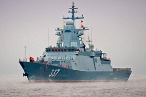 Українські дрони вразили російський корабель «Сергій Котов»